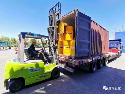 源根石化 公司润滑油产品成功打入南美洲市场