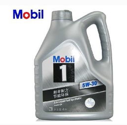 美孚润滑油汽车用品加盟图片 加盟店装修图