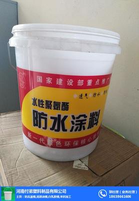 塑料桶制造专家 图 、太原润滑油桶厂家、润滑油桶