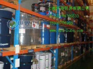 供应CP-1000-220 润滑油价格_供应CP-1000-220 润滑油厂家_世界工厂网产品信息库