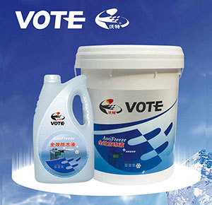 湖南润滑油品牌/河北润滑油厂家图片|湖南润滑油品牌/河北润滑油厂家产品图片由山东沃特石油化工公司生产提供-