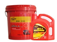 重卡润滑油厂家_爱力森润滑油提供青岛范围内价格合理的重卡润滑油图片|重卡润滑油厂家_爱力森润滑油提供青岛范围内价格合理的重卡润滑油产品图片由青岛爱力森美孚润滑油公司生产提供-