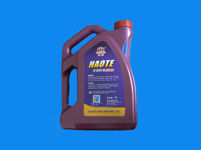 昊特润滑油 安徽汽车机油的可靠选择