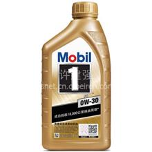 本田专用润滑油 保障引擎性能的明智选择