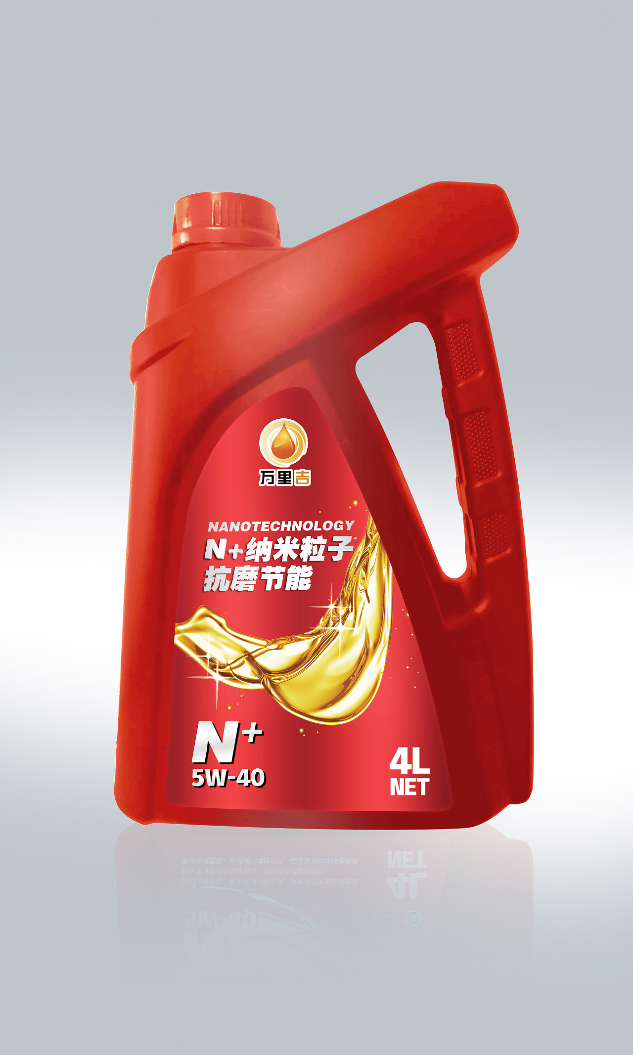 润滑油包装设计的艺术与科学