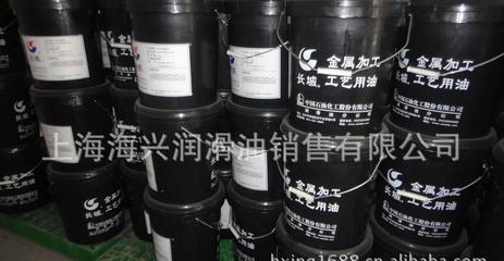 长城牌M0617冷镦成型油 高效润滑，提升生产效率