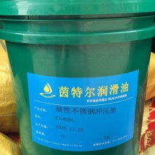 丽水市孚克斯润滑油店 专业品质，值得信赖的润滑油供应商